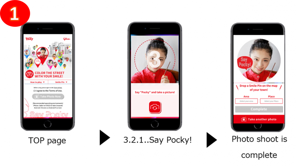 Pocky day 2020, Pocky, 1111, Nov11, Share happiness, smile, Say Pocky! Cheer Street View